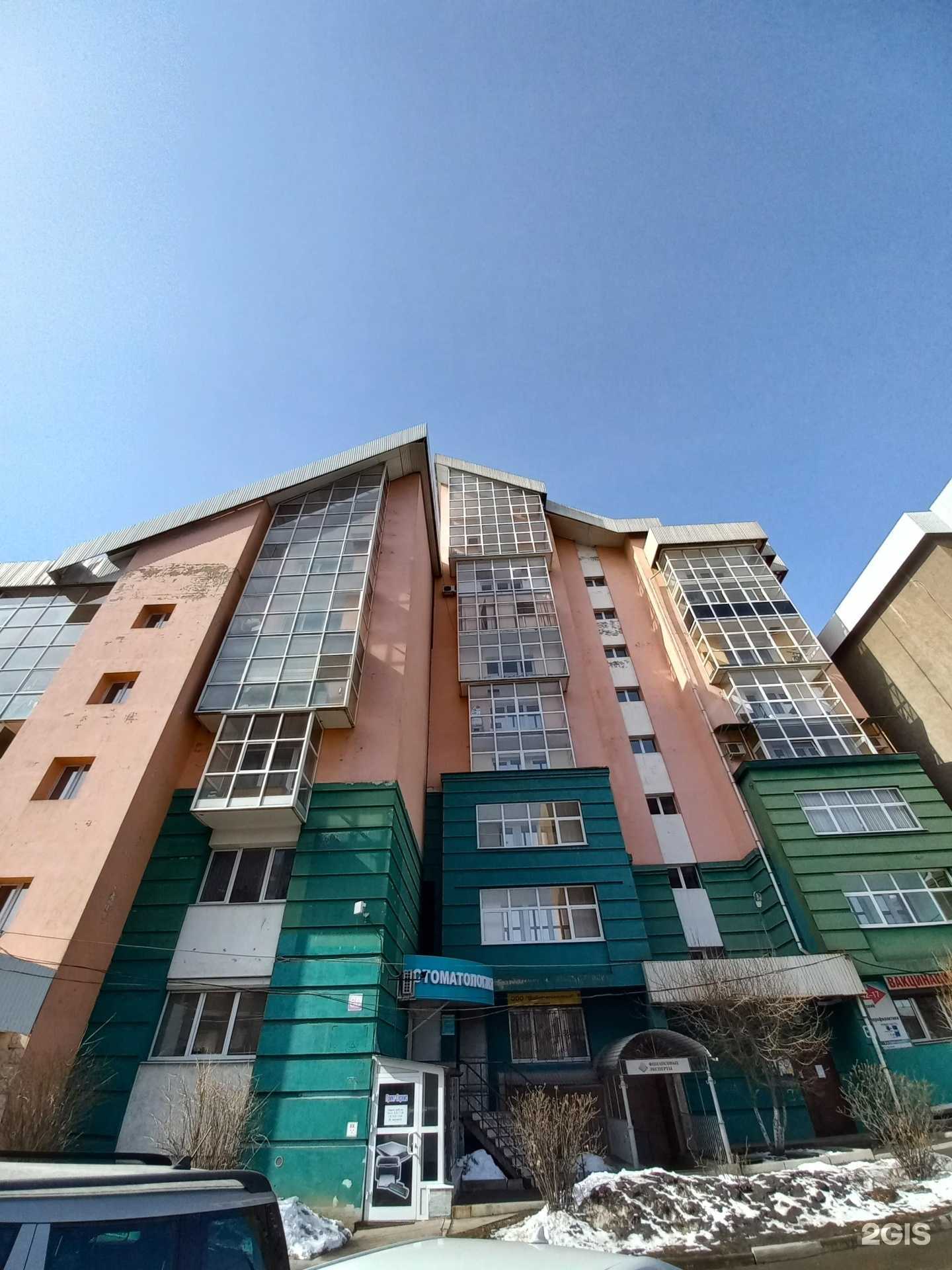 Отзывы на компанию Светлячок в Иркутске c фото - фотография 2 из 2