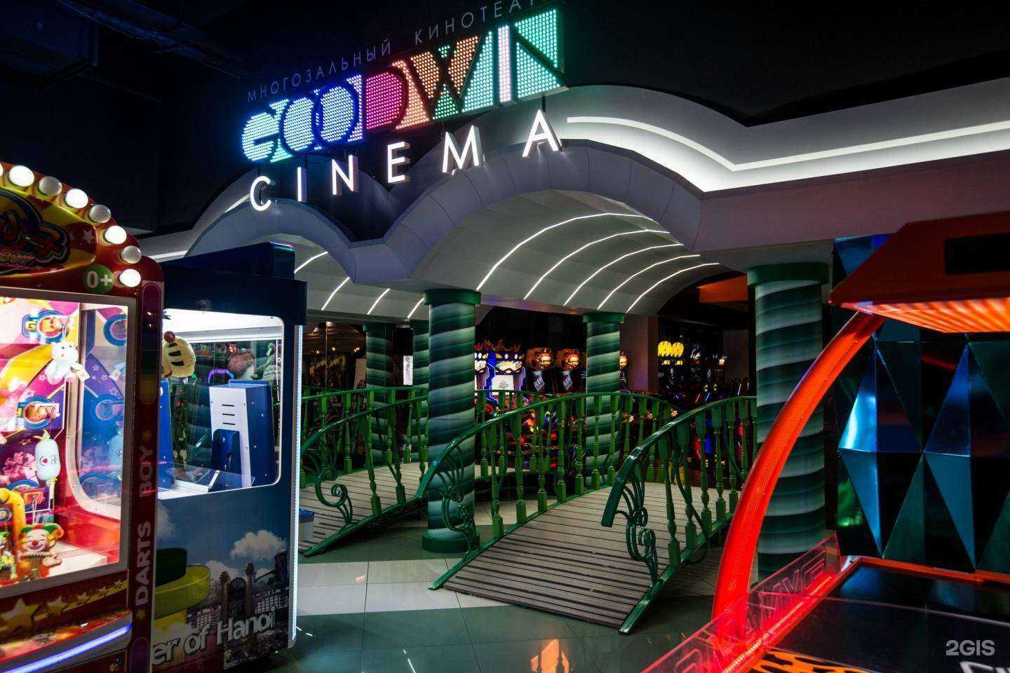 Отзывы на компанию Бест хаус в Томске c фото