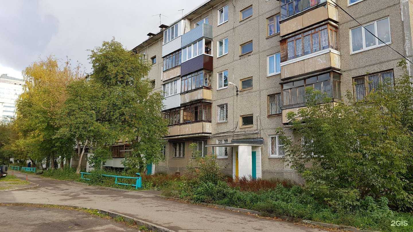 Отзывы на компанию Комильфо в Перми c фото - фотография 2 из 2