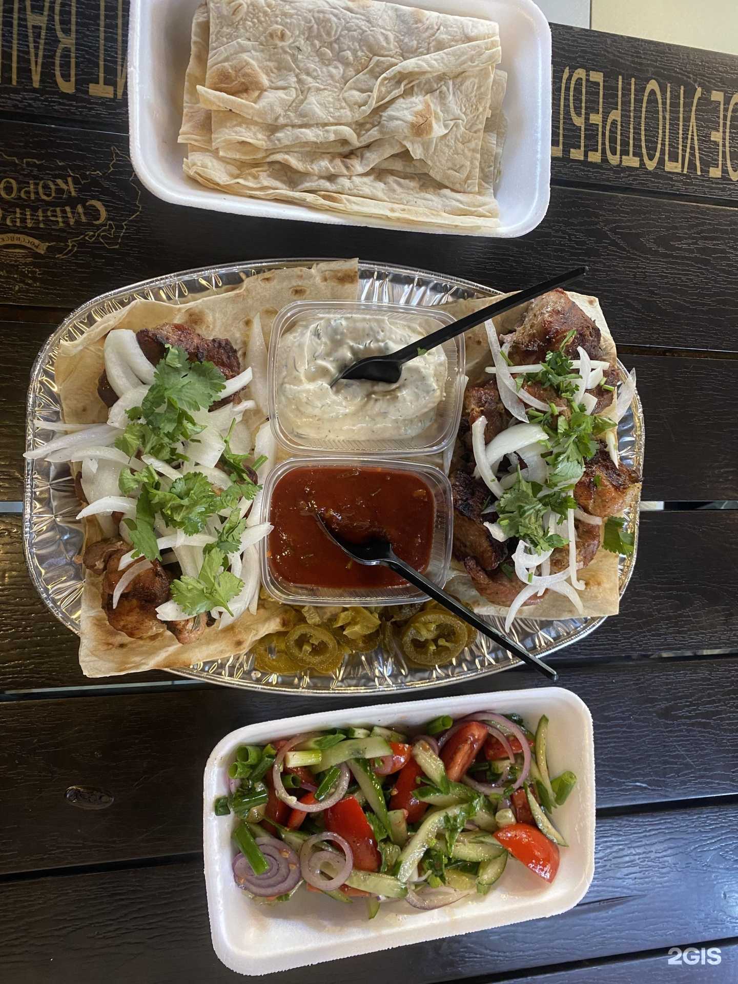 Отзывы на компанию Chef Shiro в Видном c фото