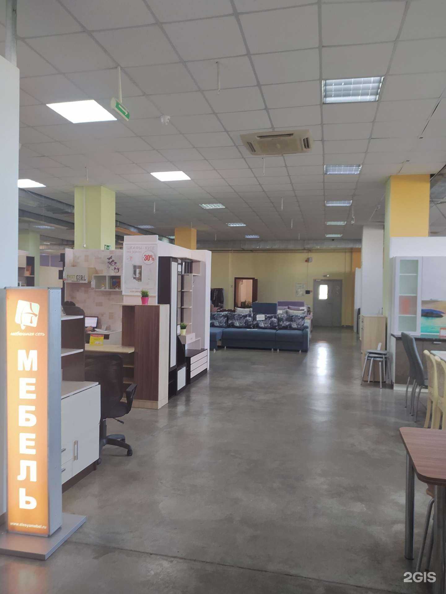 Отзывы на компанию АЛЕСЯ в Омске c фото