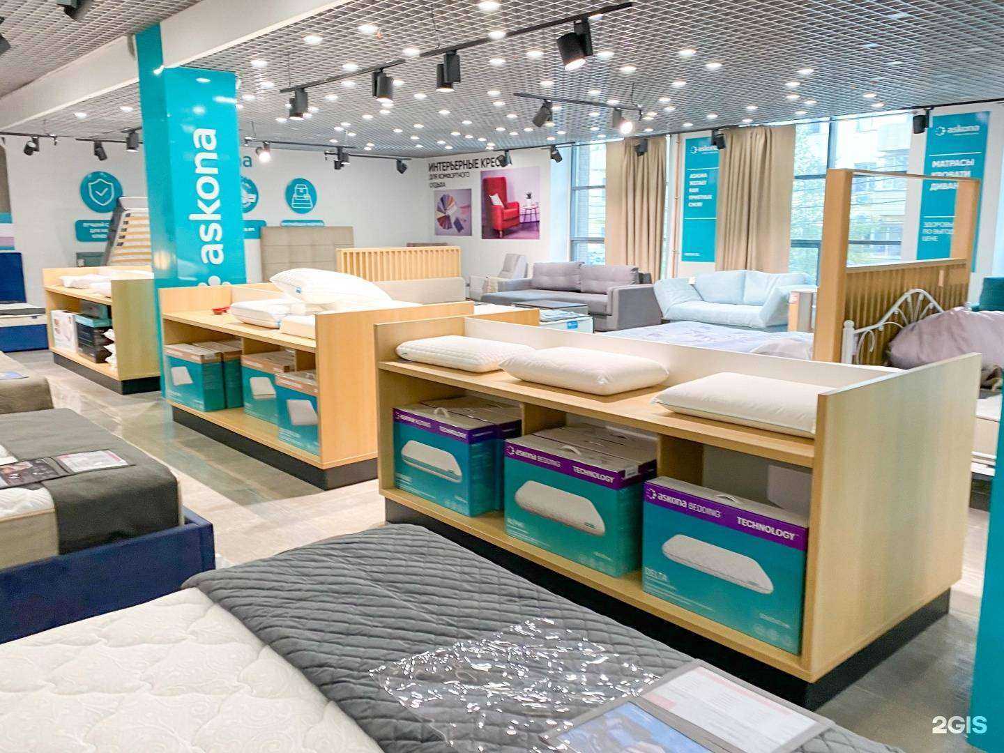 Отзывы на компанию Askona в Чите c фото