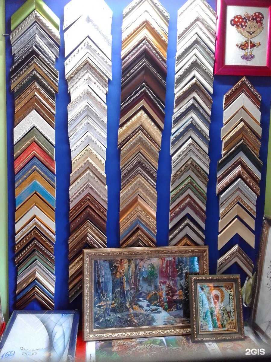 Отзывы на компанию Багетная мастерская в г. Саранск c фото