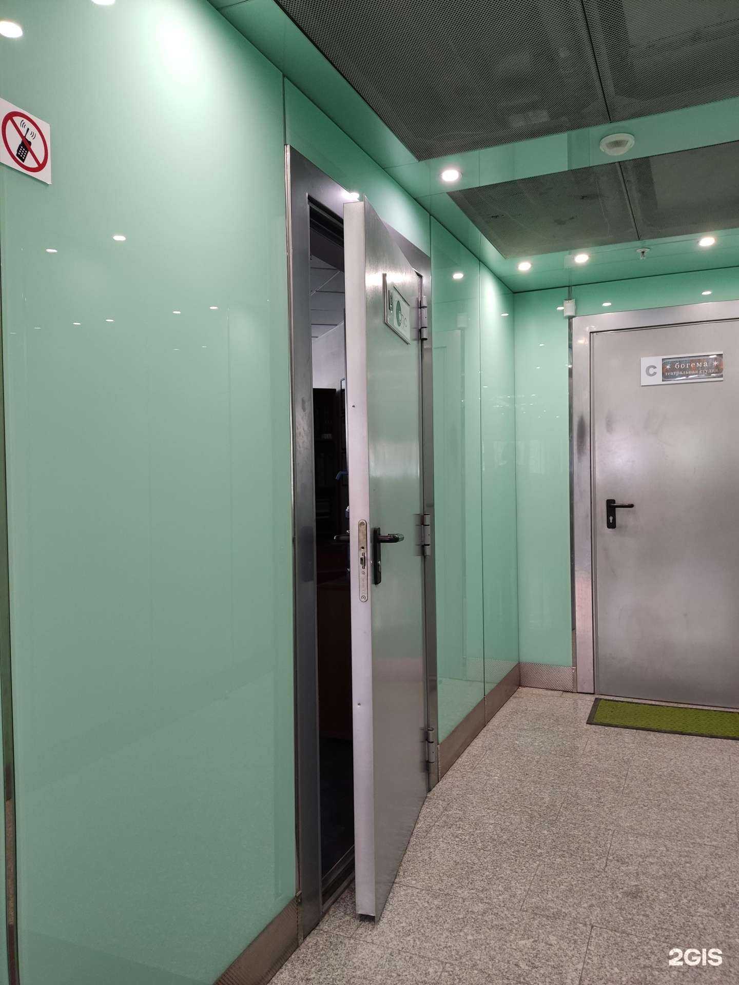 Отзывы на компанию Опус-контракт в Новосибирске c фото