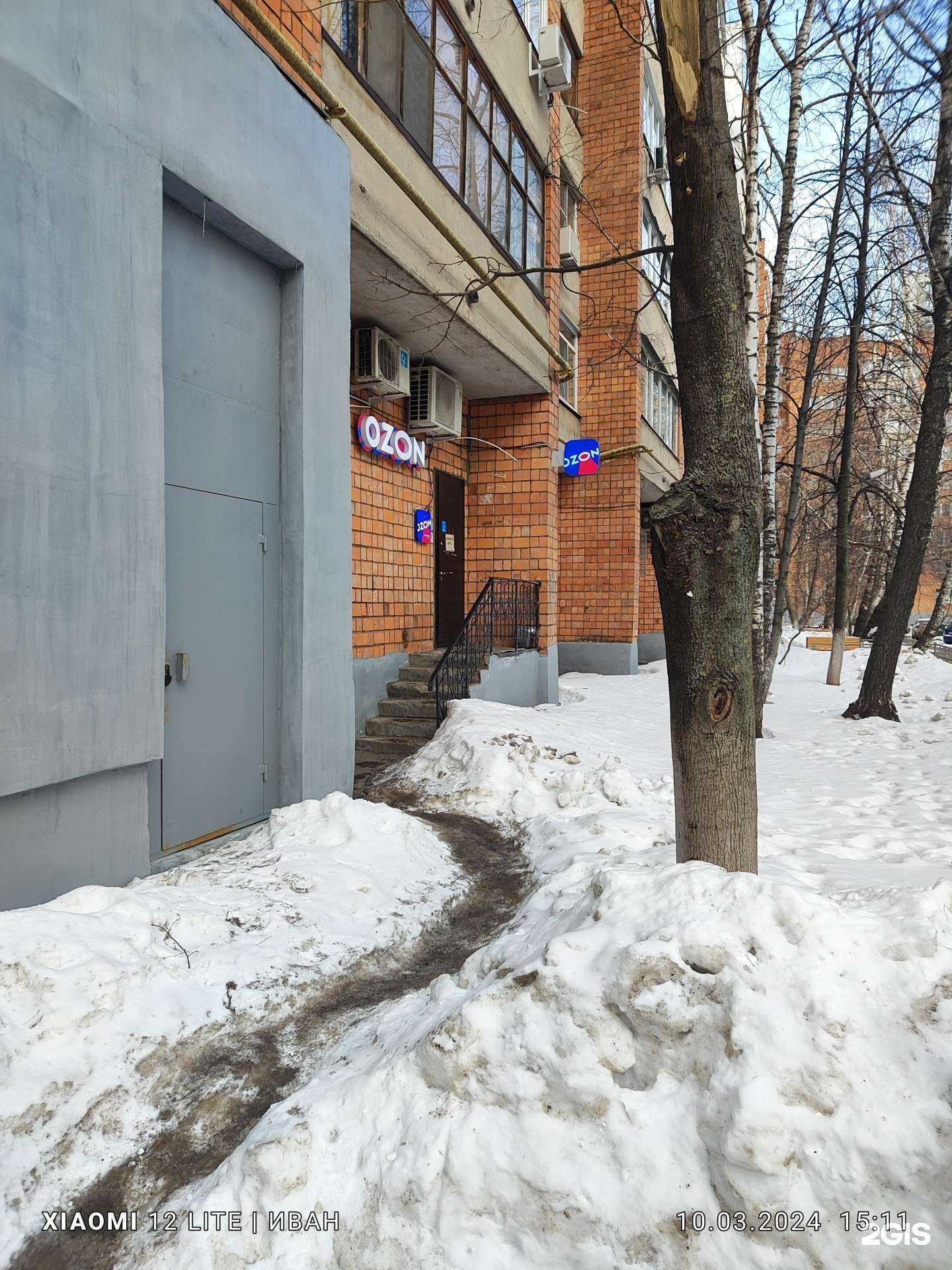 Отзывы на компанию Аквамарин в г. Нижний Новгород c фото