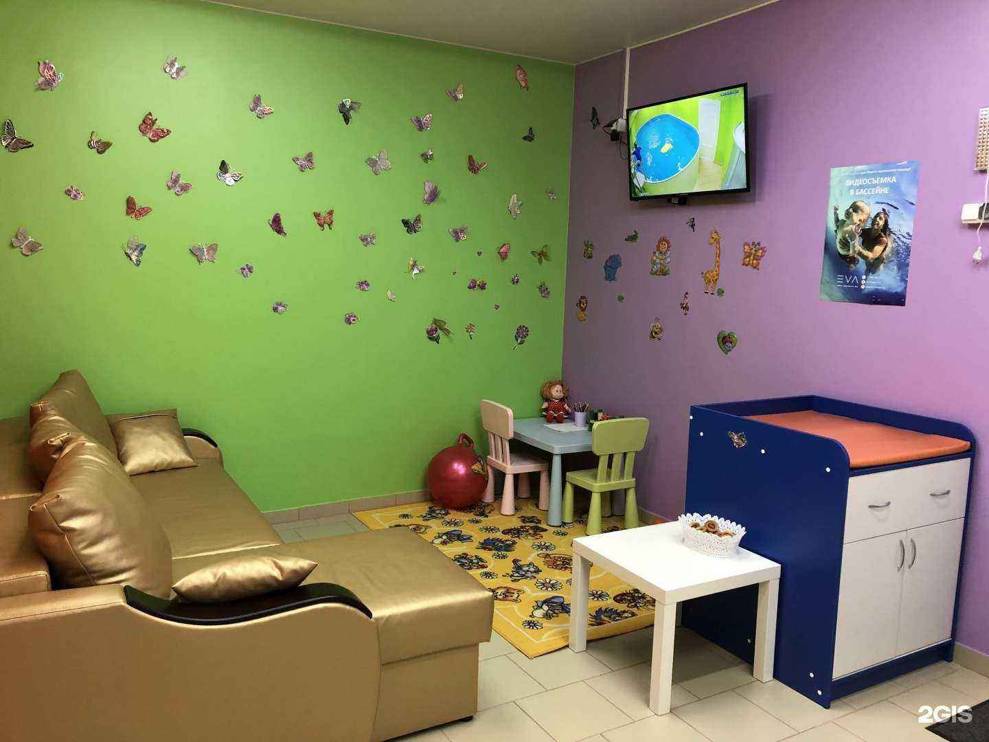 Отзывы на компанию Флиппер в г. Ростов-на-Дону c фото