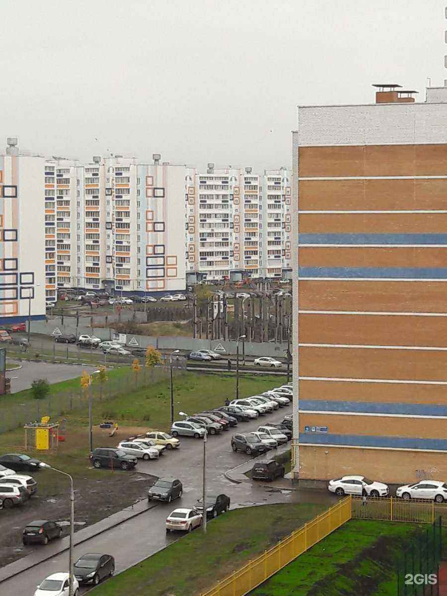 Отзывы на компанию Чио Чио в Набережных Челнах c фото - фотография 2 из 2