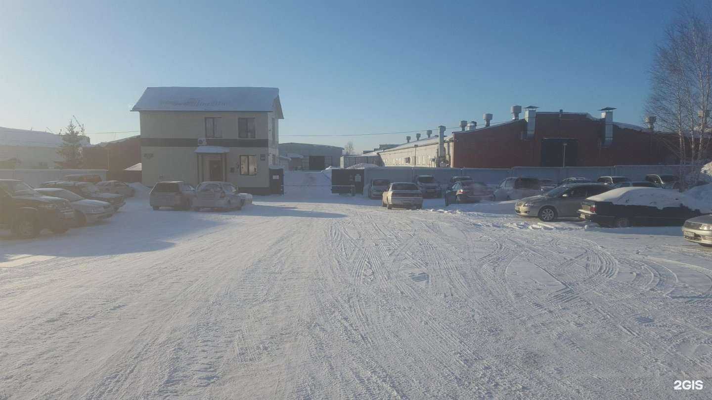 Отзывы на компанию Фабрика старт в Новосибирске c фото - фотография 2 из 2