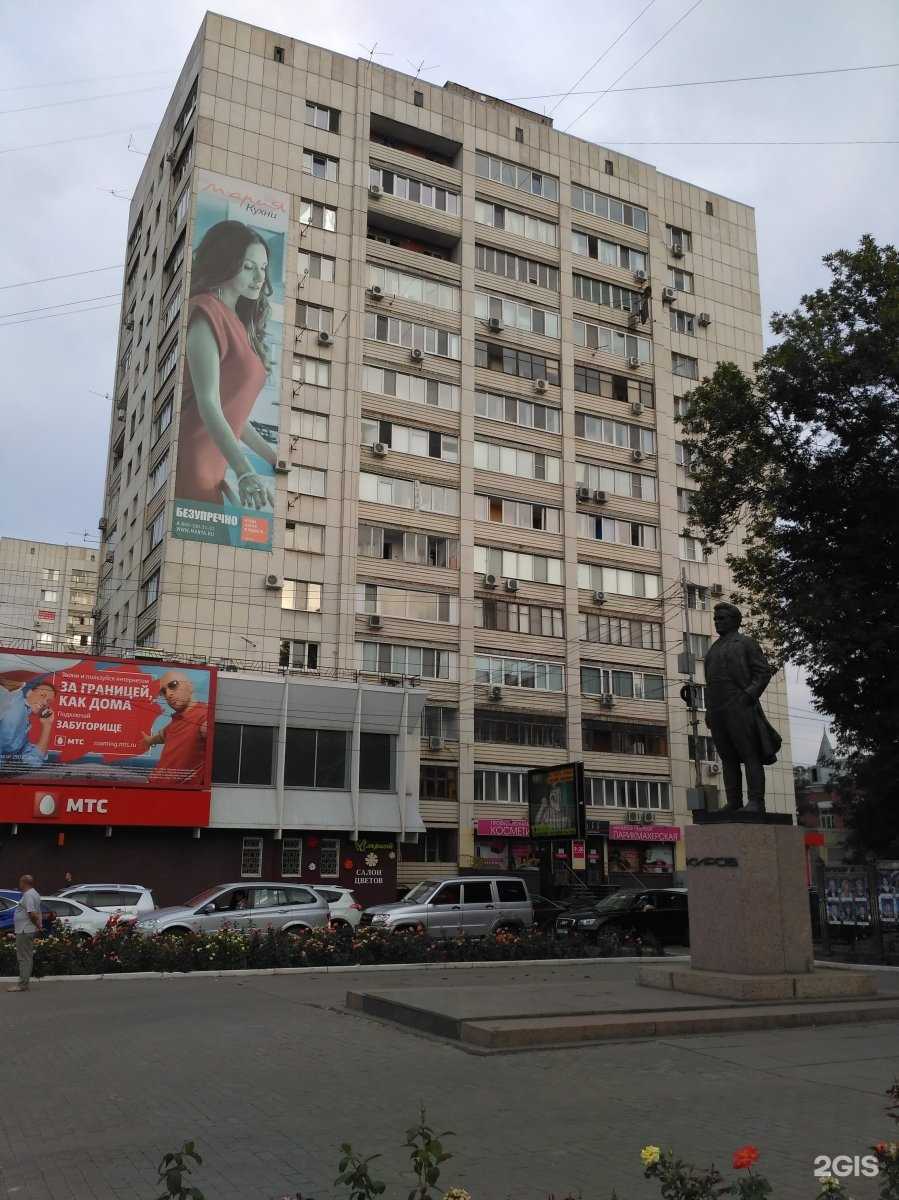 Отзывы на компанию Barber Clan в Саратове c фото - фотография 2 из 2