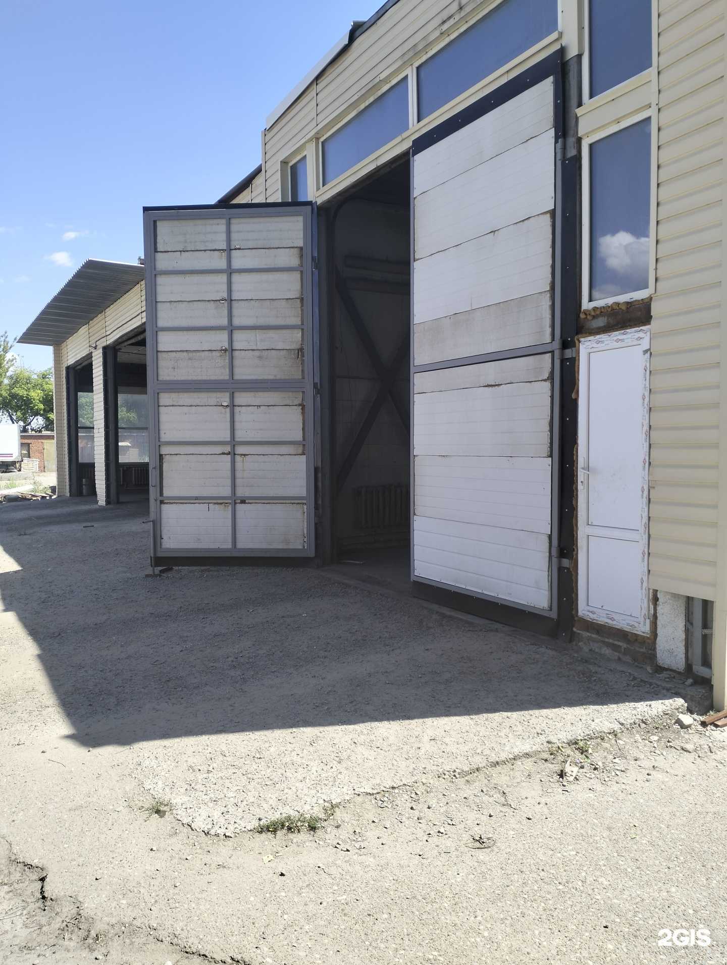 Отзывы на компанию Кристалл в Волгограде c фото