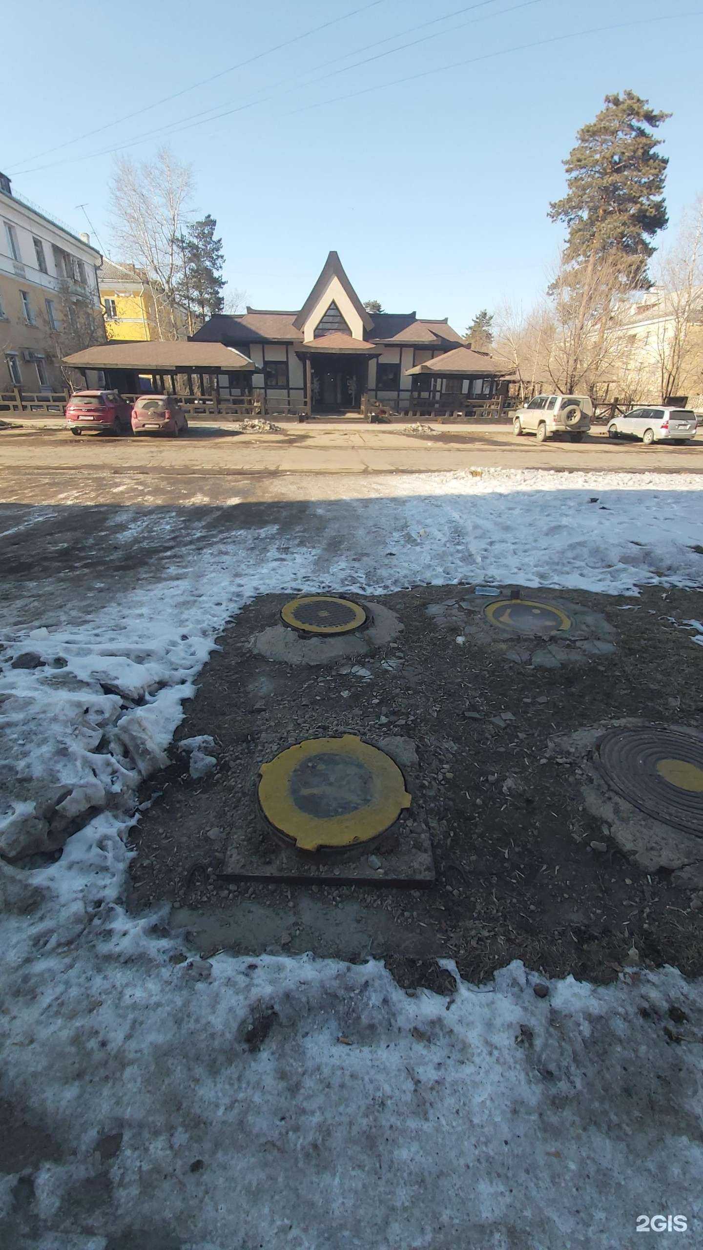 Отзывы на компанию Нерруский в Ангарске c фото - фотография 2 из 2