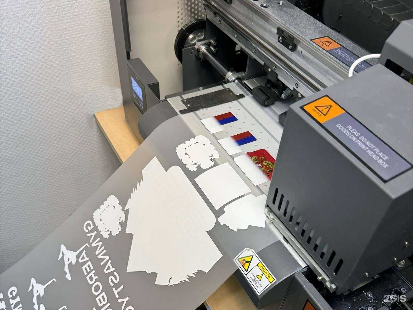 Отзывы на компанию Ваш принт  в Красноярске c фото