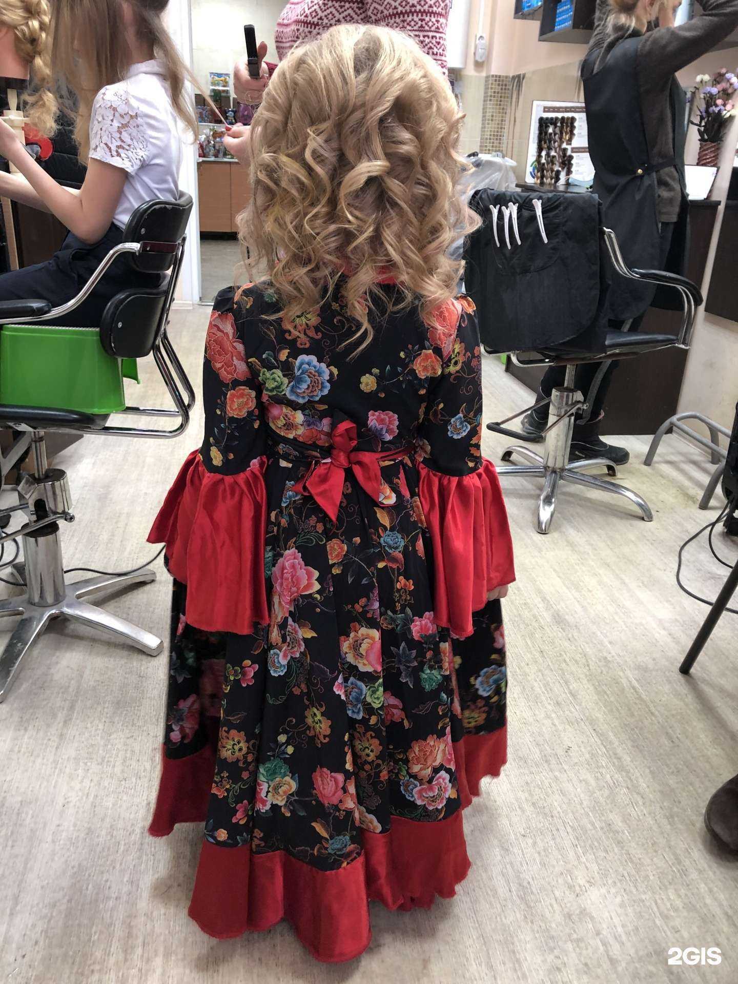 Отзывы на компанию Family в Кургане c фото