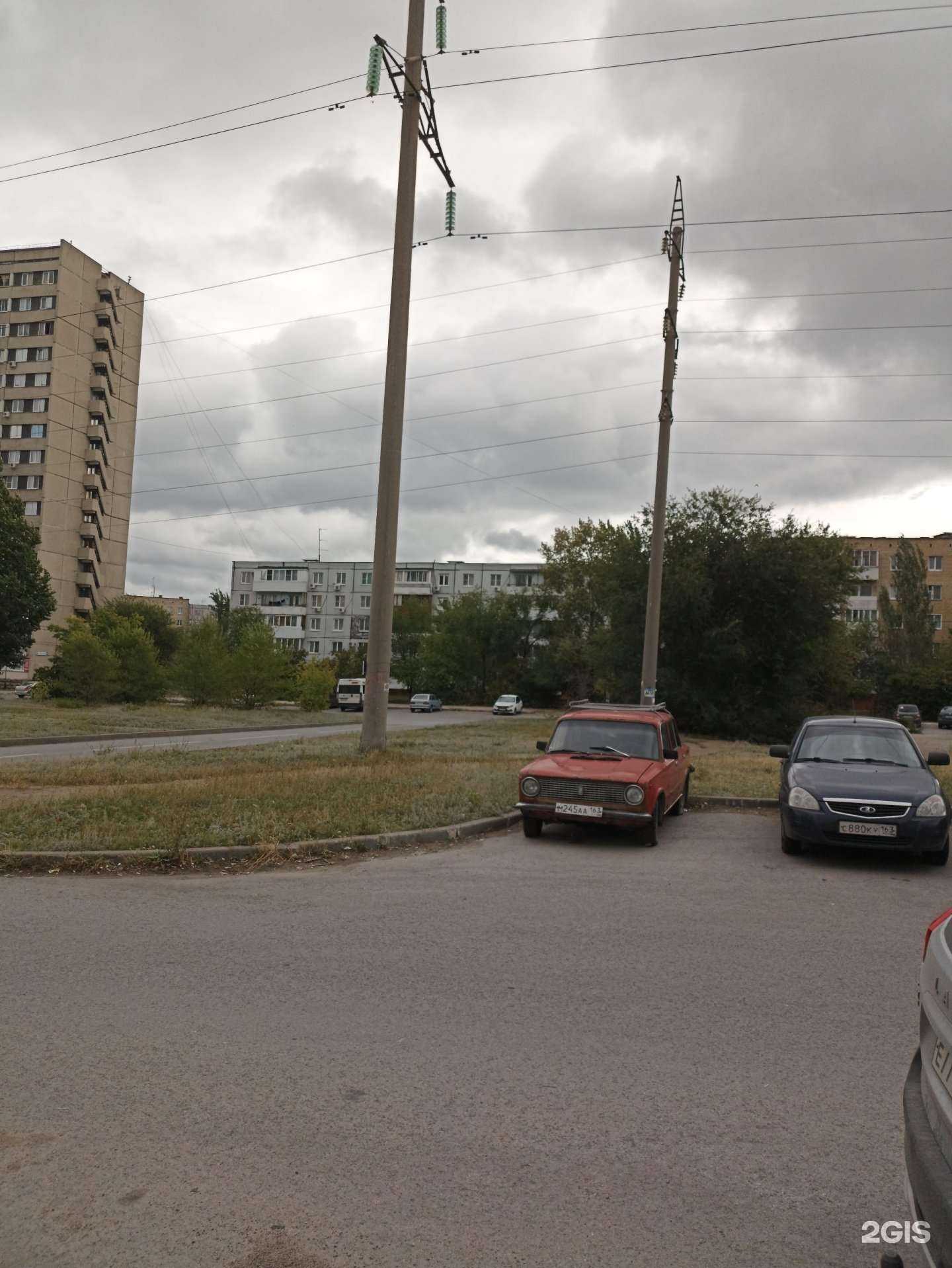 Отзывы на компанию Фотоателье в Тольятти c фото - фотография 2 из 2