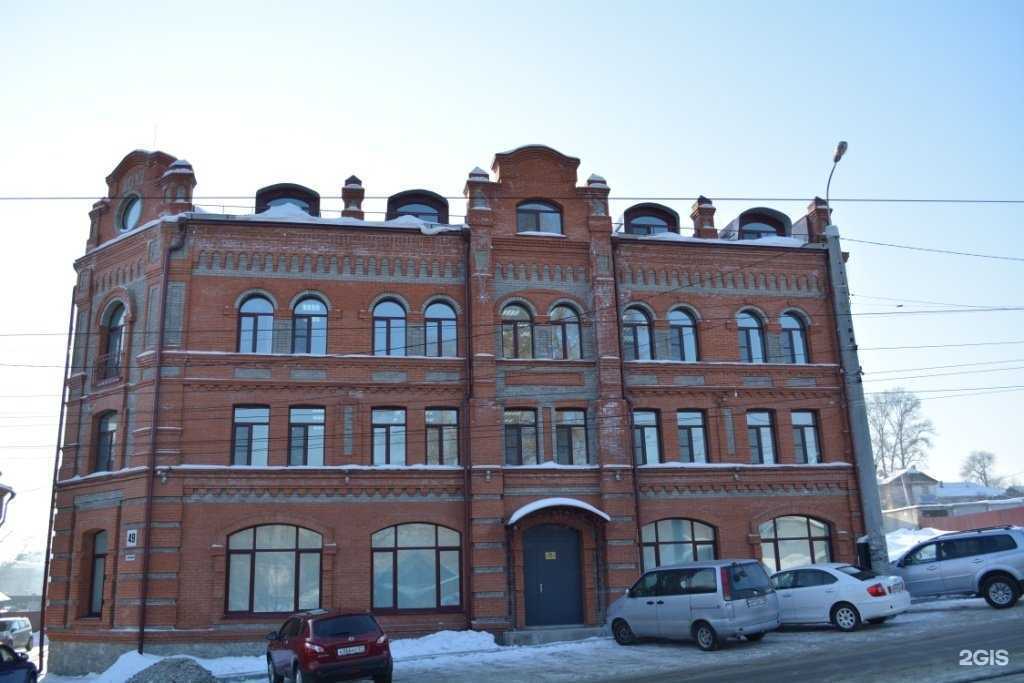 Отзывы на компанию Тема в Хабаровске c фото - фотография 2 из 2