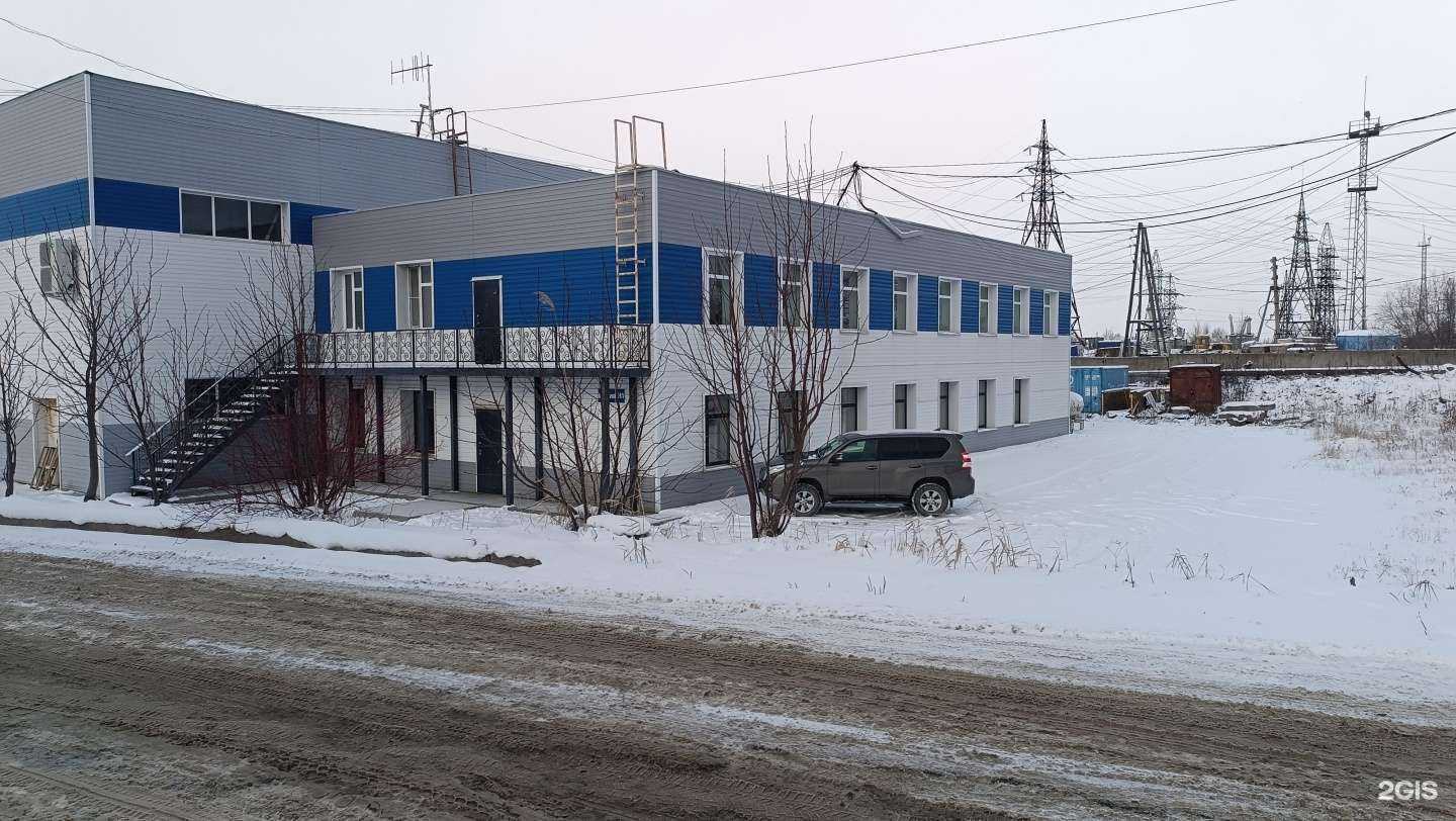 Отзывы на компанию Край Света в Южно-Сахалинске c фото - фотография 2 из 2