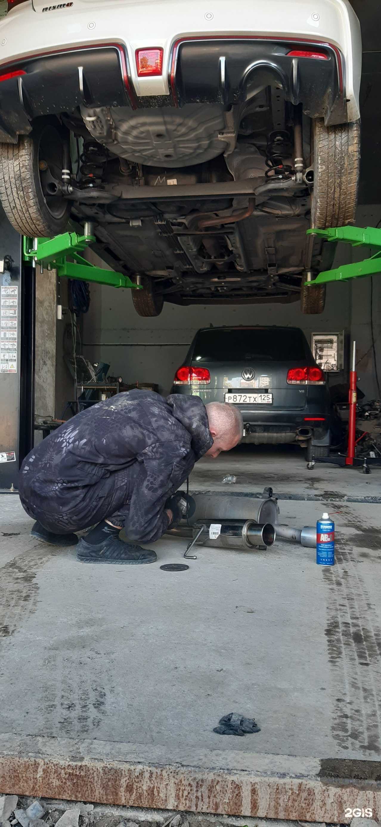 Отзывы на компанию Титан в г. Владивосток c фото