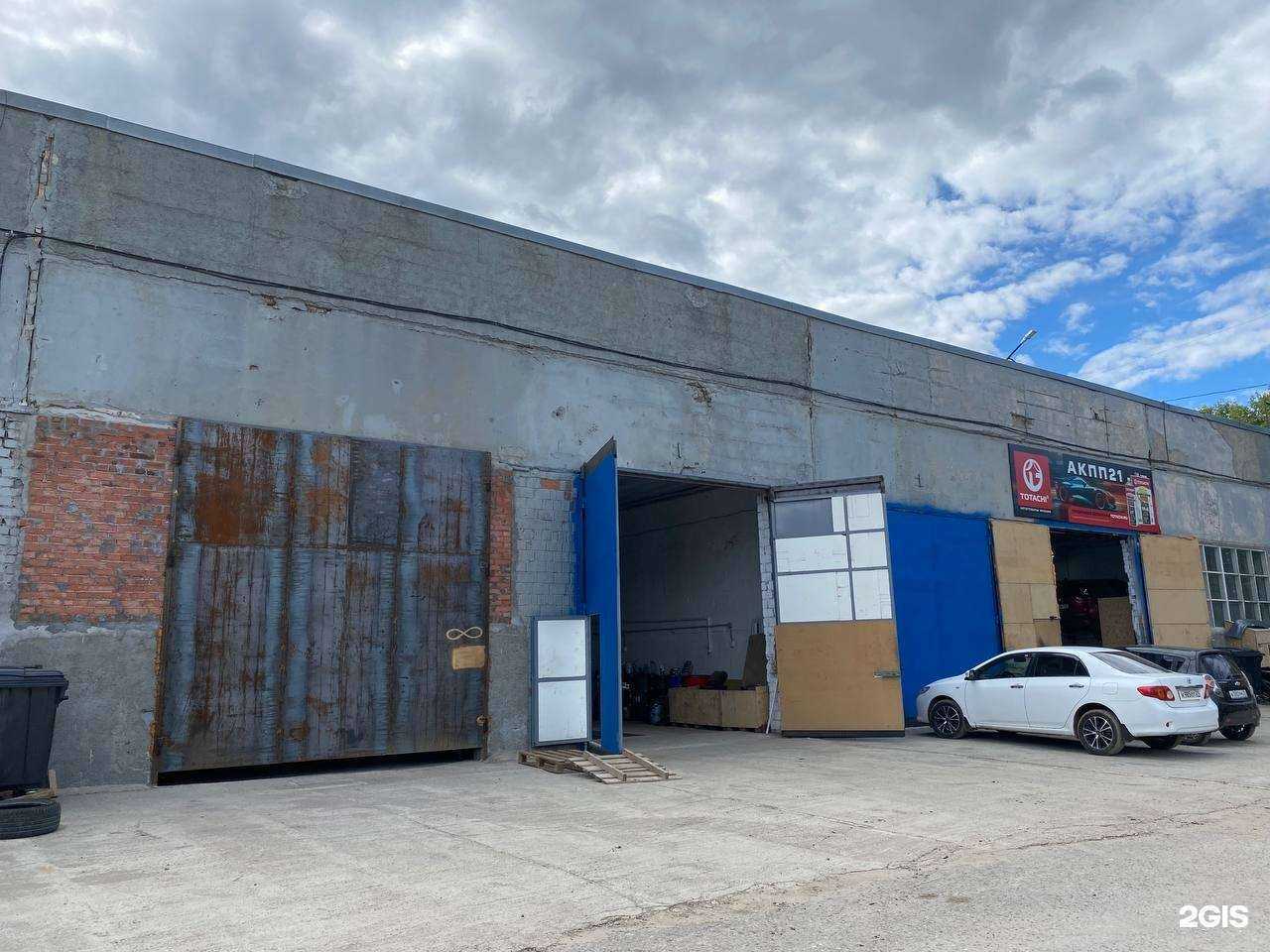 Отзывы на компанию Грузовик 21 в Чебоксарах c фото