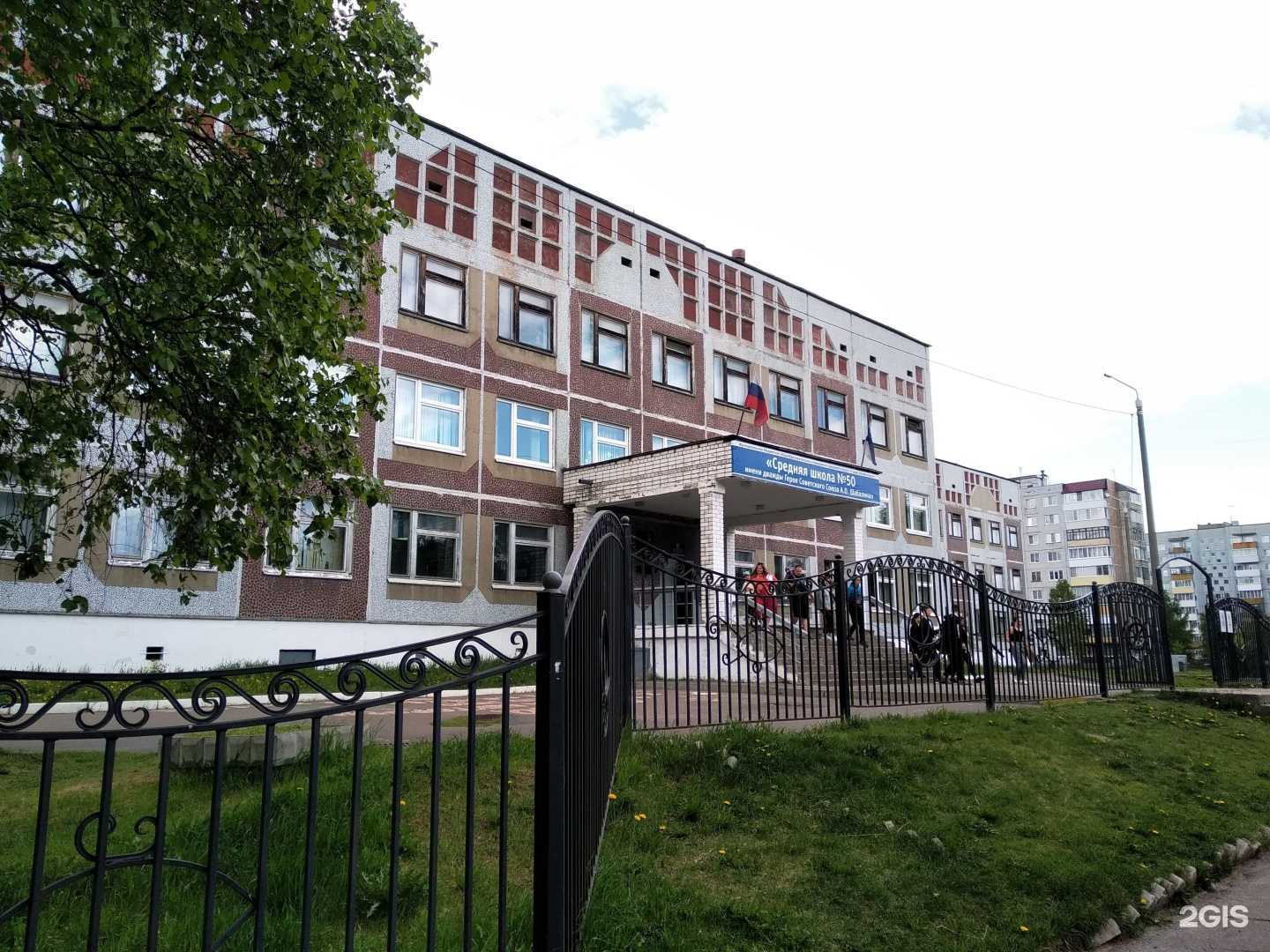 Отзывы на компанию Звезда в Архангельске c фото