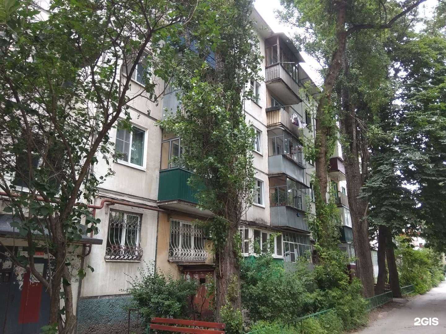 Отзывы на компанию English Box в Липецке c фото - фотография 2 из 2