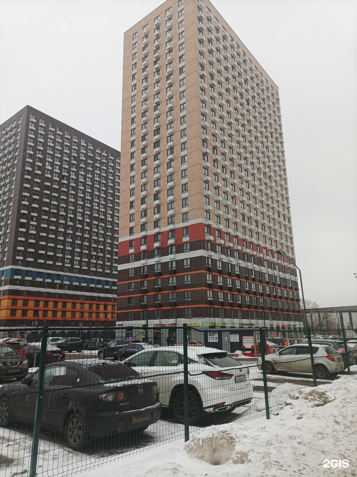 Отзывы на компанию Горздрав в Люберцах c фото - фотография 2 из 2