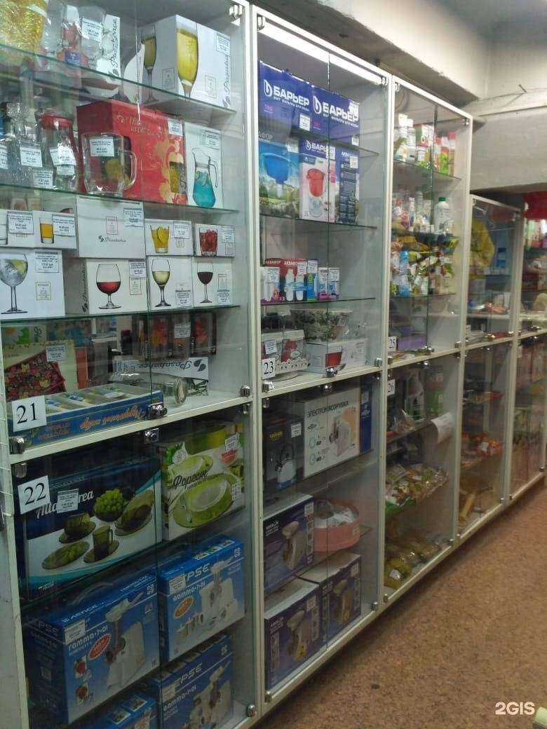 Отзывы на компанию Оптомания в г. Уфа c фото