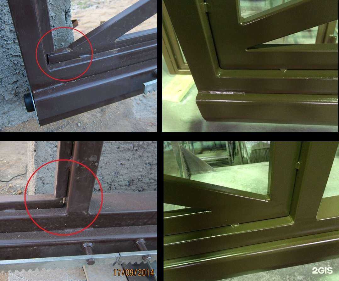 Отзывы на компанию Vorsis в г. Одинцово c фото