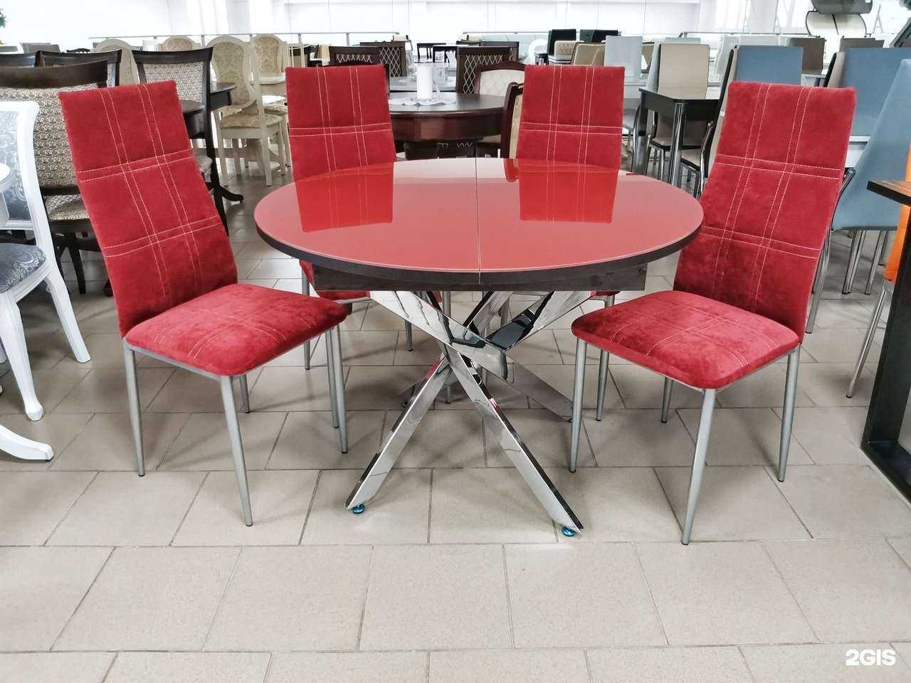 Отзывы на компанию АртСтол в Стерлитамаке c фото