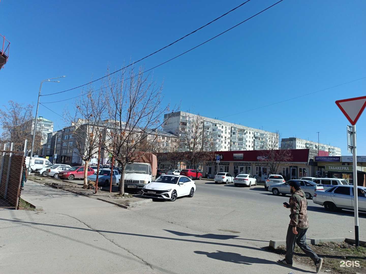 Отзывы на компанию Лиза в Черкесске c фото - фотография 2 из 2