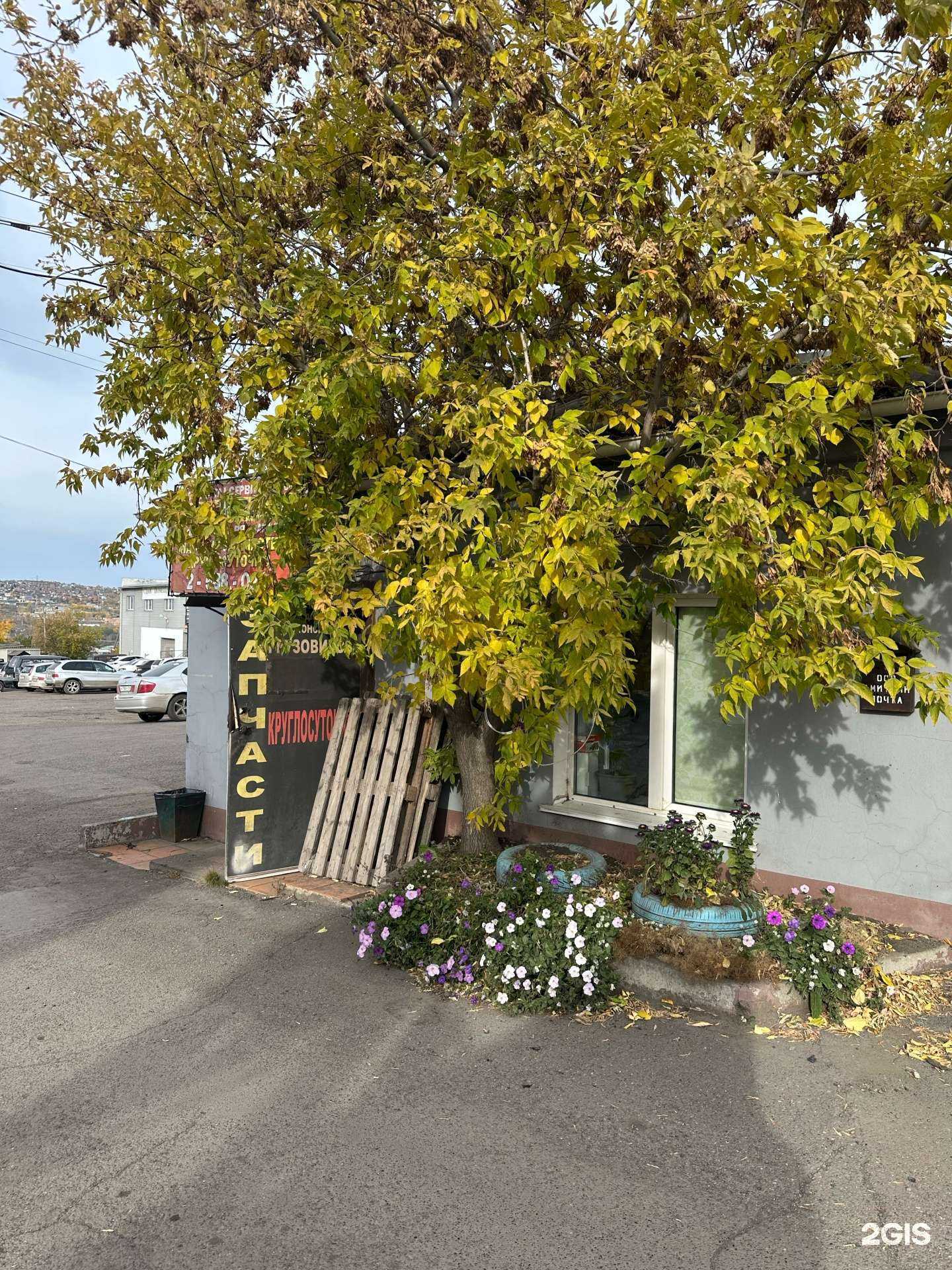 Отзывы на компанию Ангар24 в Красноярске c фото