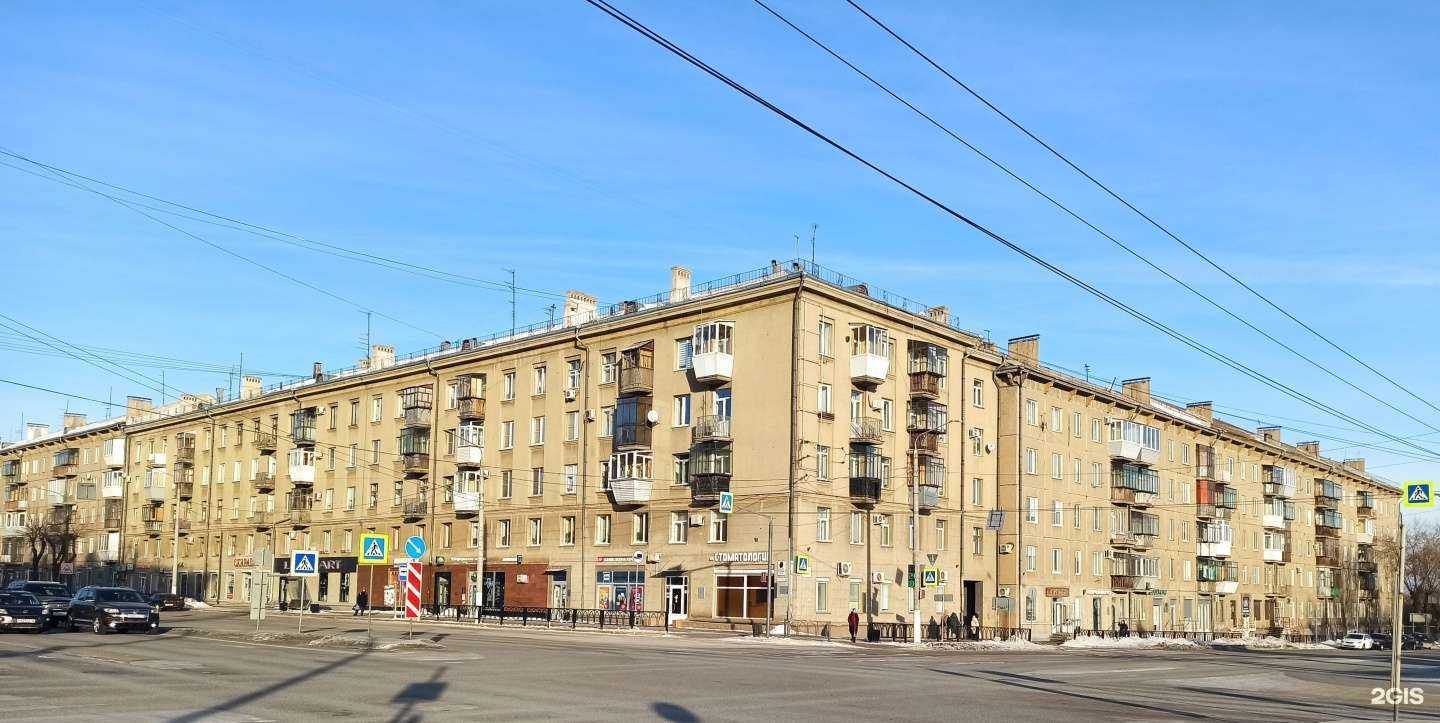 Отзывы на компанию Стоматекс в Магнитогорске c фото - фотография 2 из 2