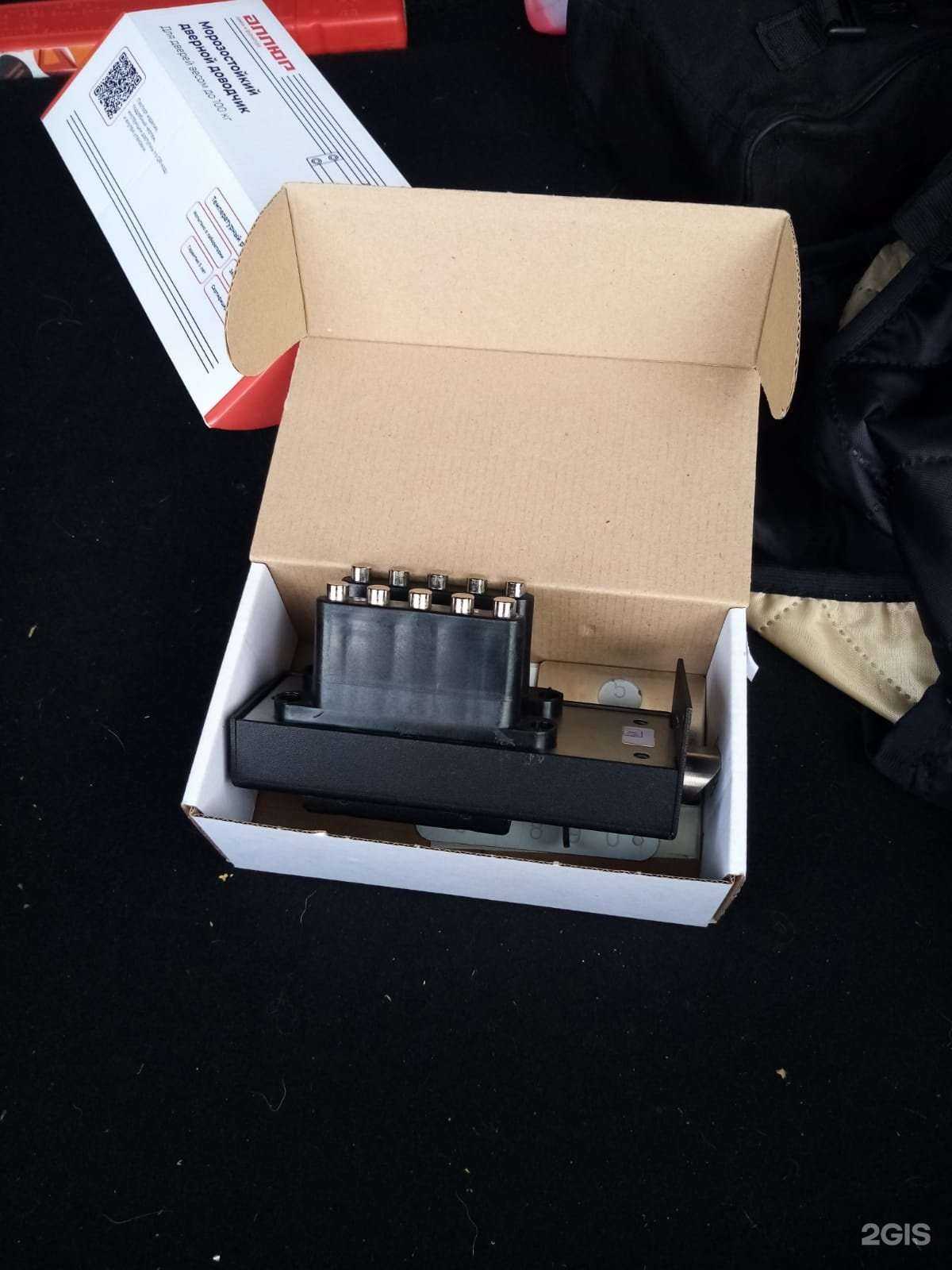 Отзывы на компанию Служба вскрытия замков в Нижнем Тагиле c фото