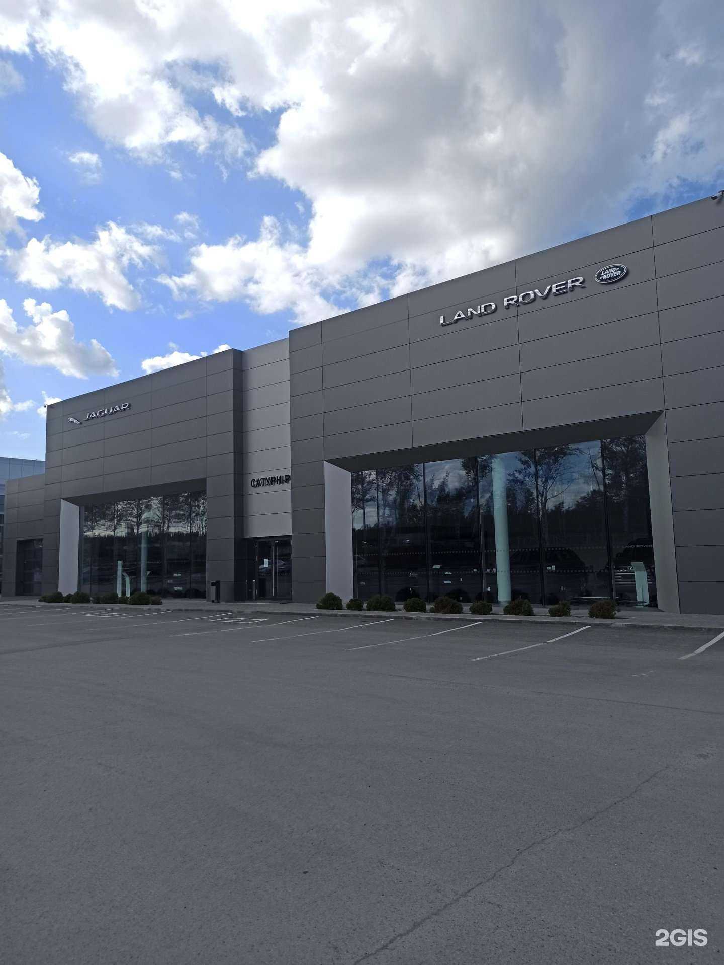 Отзывы на компанию САТУРН-Р-АВТО в Перми c фото - фотография 2 из 2