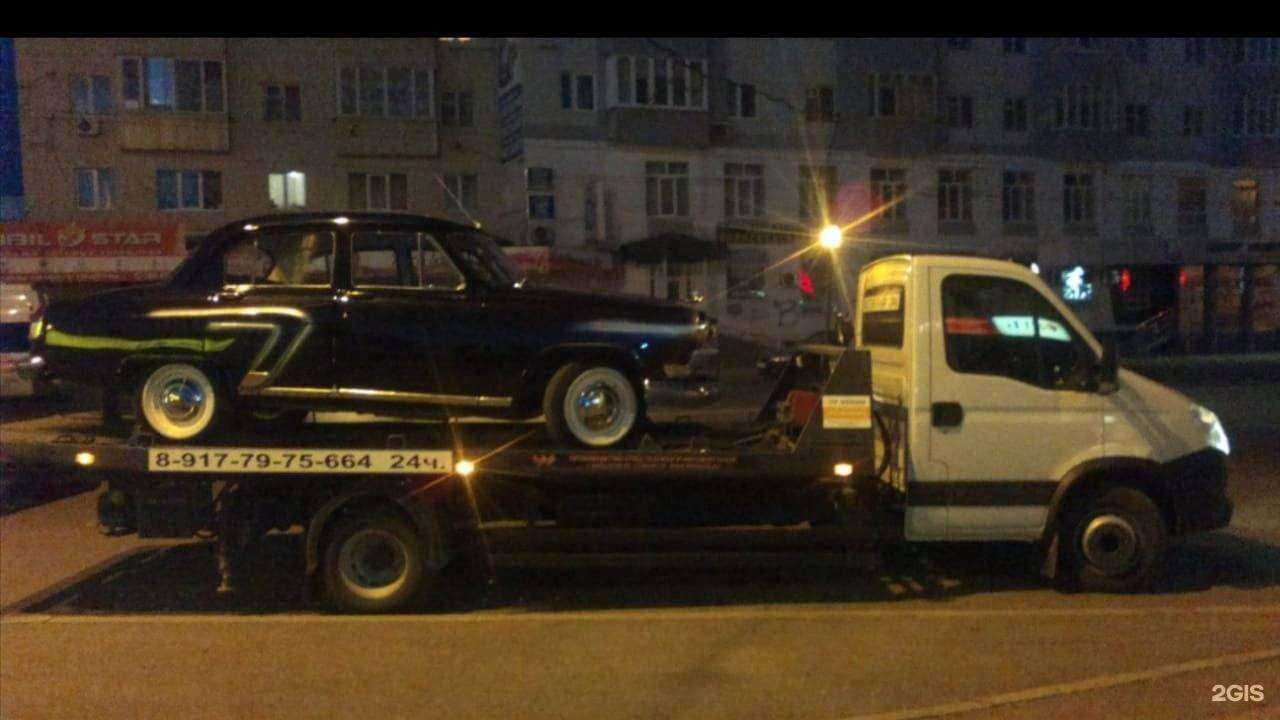 Отзывы на компанию Служба эвакуации автомобилей в Уфе c фото