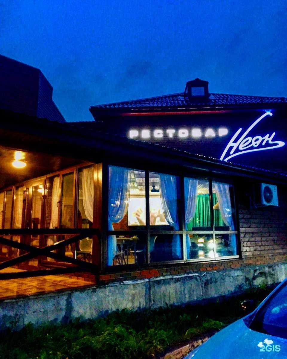 Отзывы на компанию Город в Березниках c фото - фотография 2 из 2