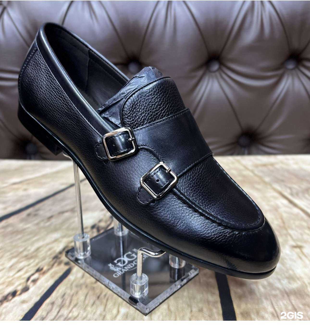 Отзывы на компанию Grand Gudini в Альметьевске c фото