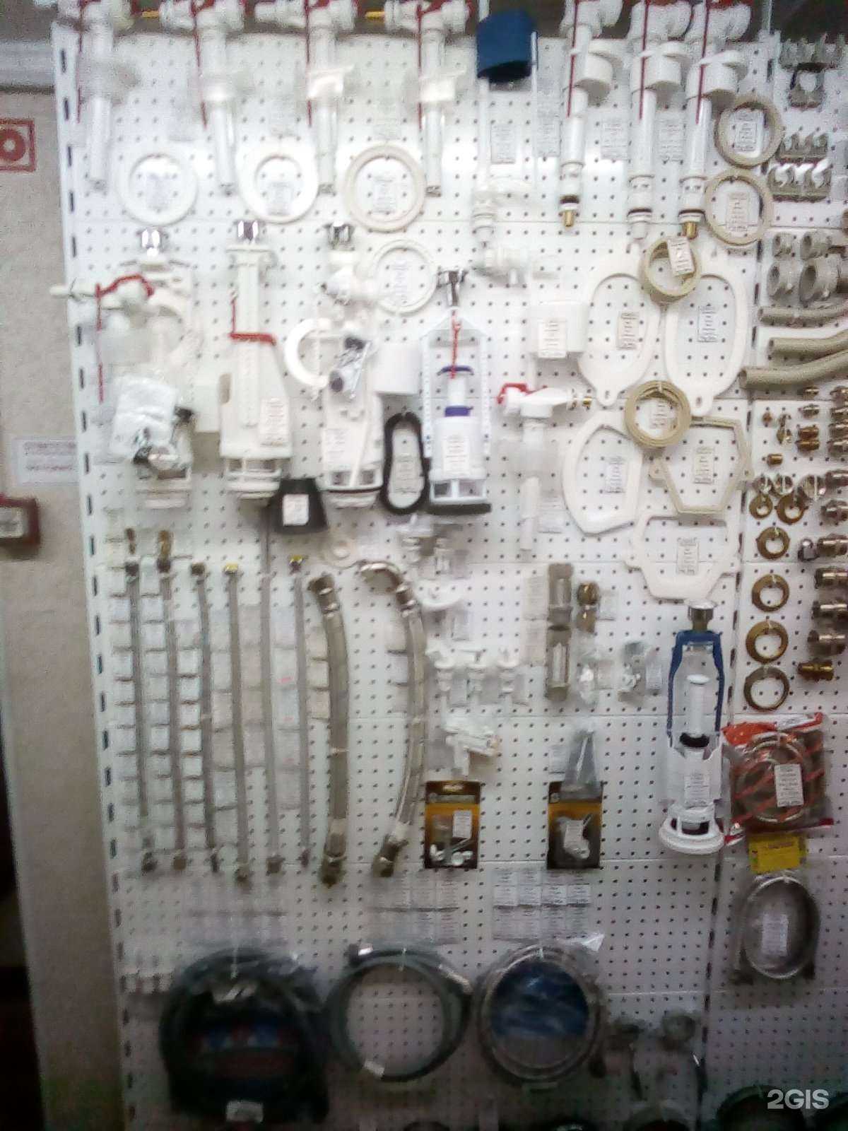 Отзывы на компанию Сантехкомплект в г. Новосибирск c фото