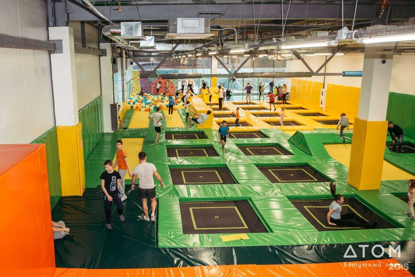 Отзывы на компанию Атом в Смоленске c фото