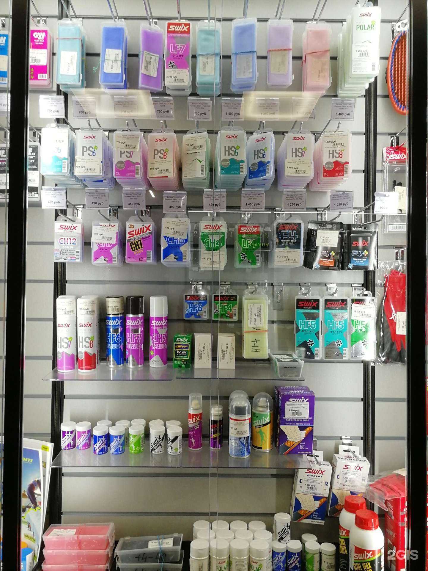 Отзывы на компанию Sporttime в Омске c фото