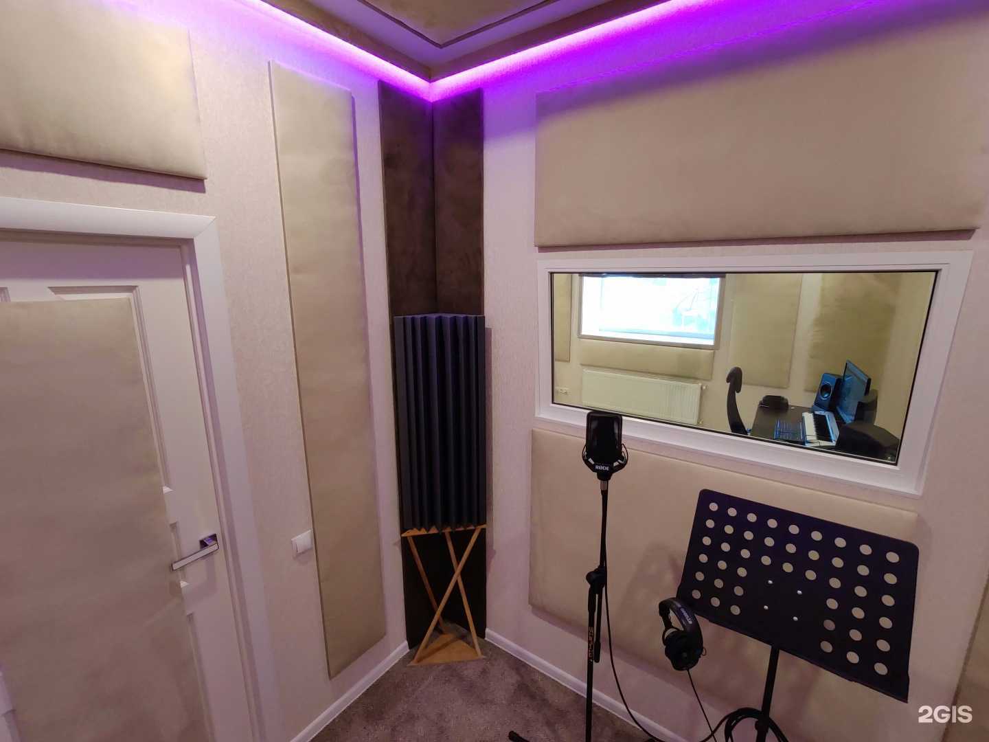 Отзывы на компанию Calypso в Ставрополе c фото