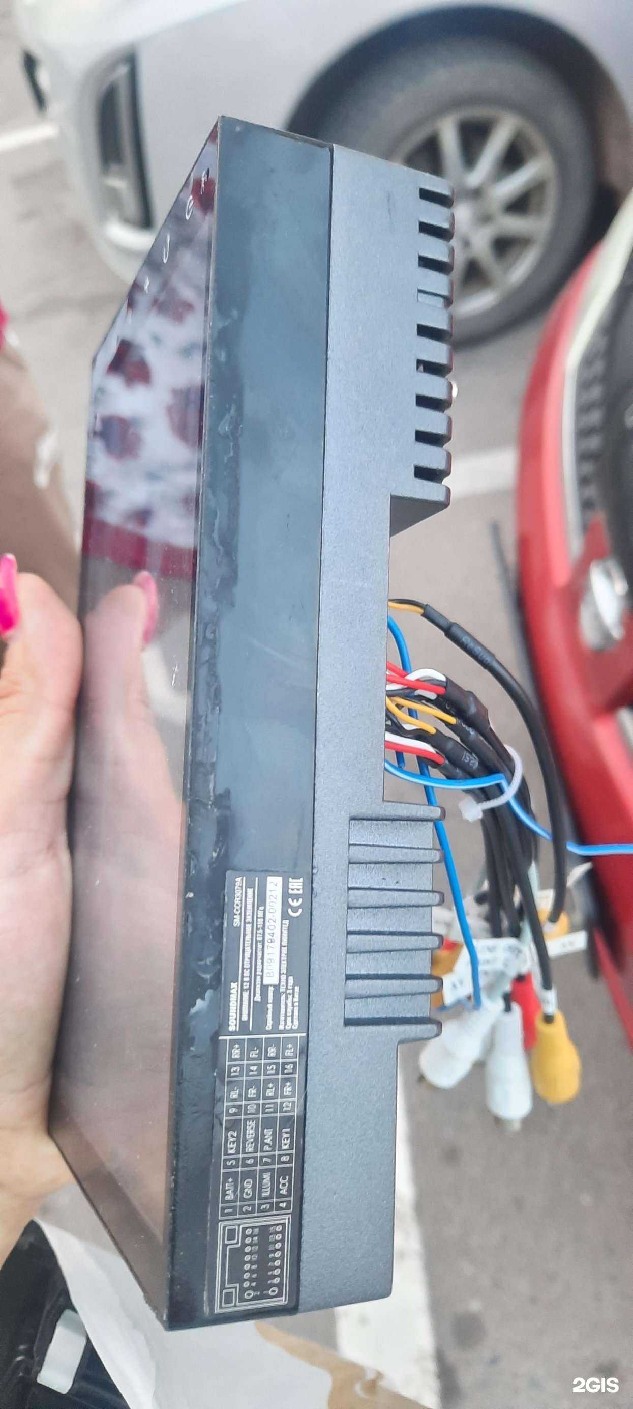 Отзывы на компанию Angar Avto в г. Черногорск c фото