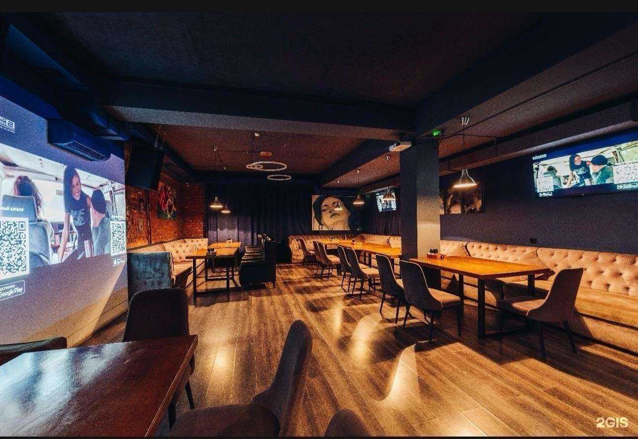 Отзывы на компанию Vibe Creation в Улан-Удэ c фото