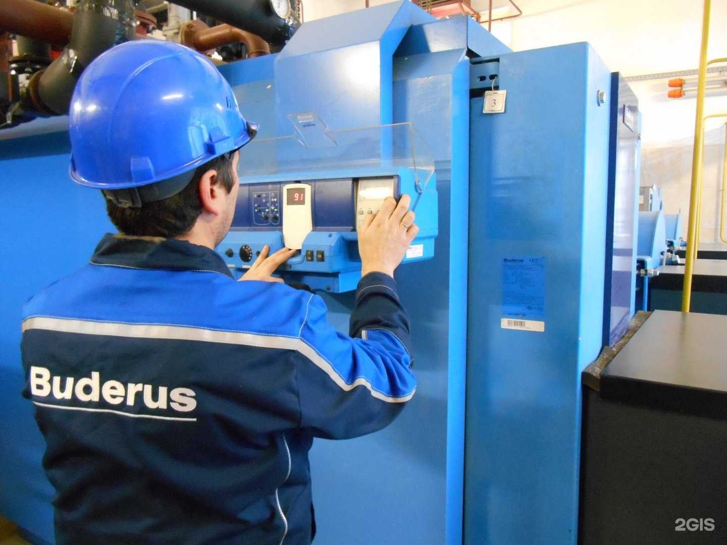 Отзывы на компанию Юниварм в Ростове-на-Дону c фото