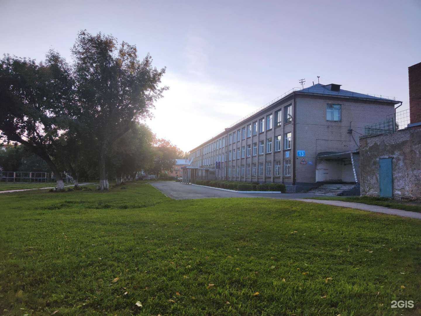 Отзывы на компанию Лицей информационных технологий в г. Новосибирск c фото