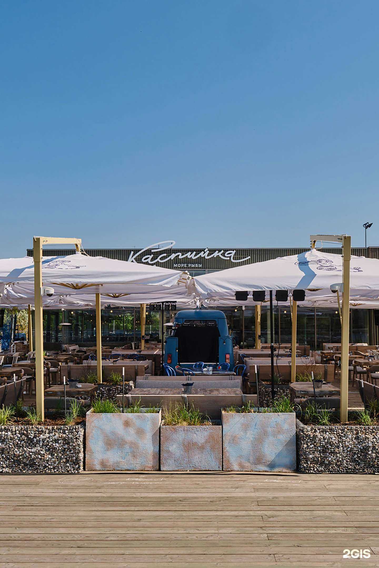 Отзывы на компанию Каспийка в Казани c фото