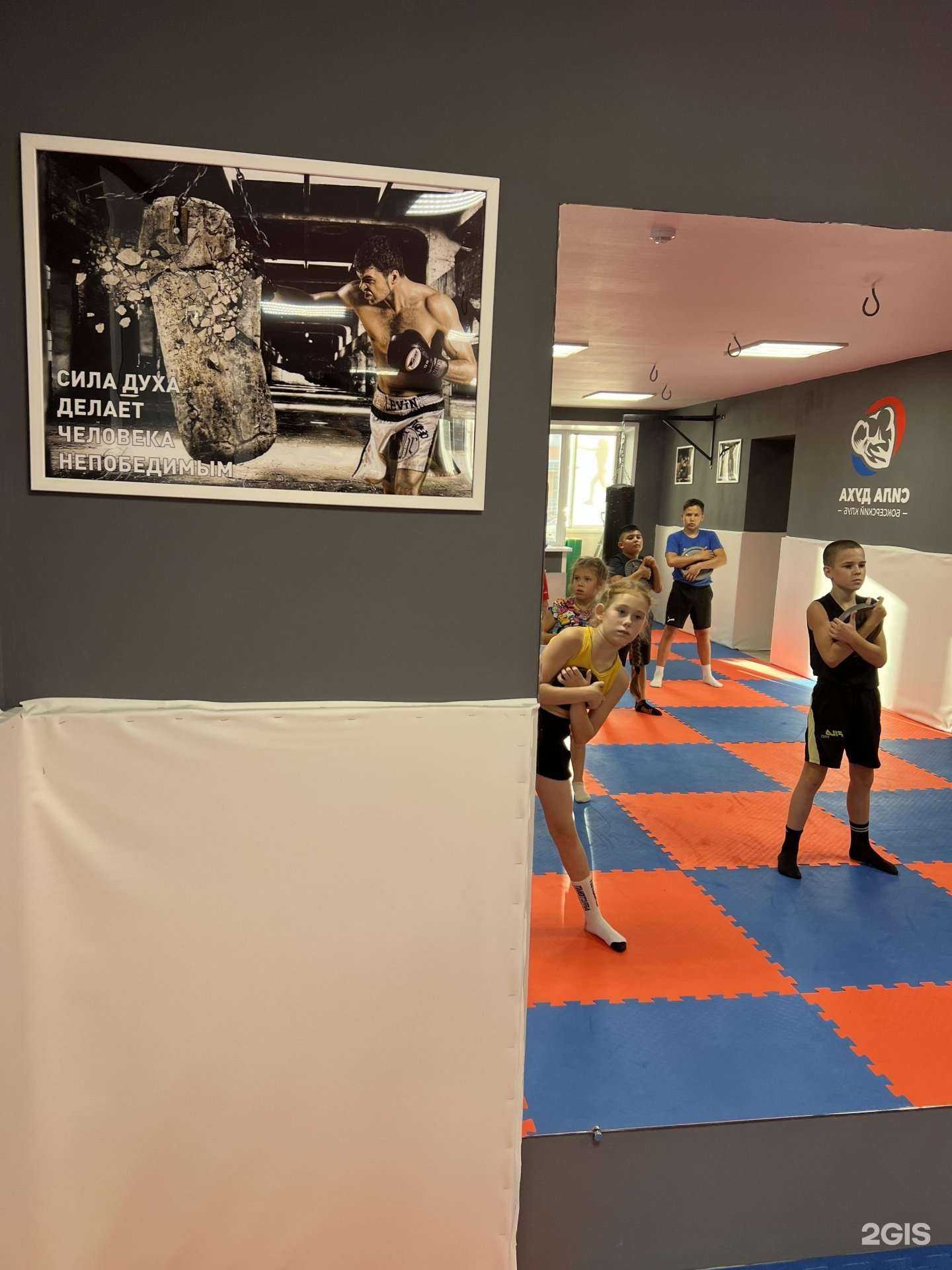 Отзывы на компанию Сила Духа в Самаре c фото