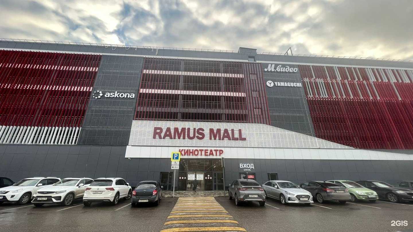 Отзывы на компанию Askona в Нижнекамске c фото