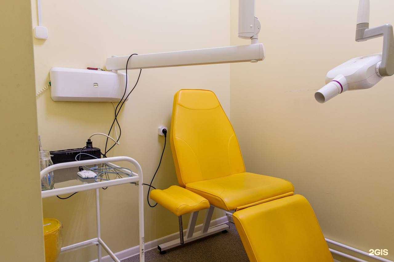 Отзывы на компанию Стоматекс в Сарапуле c фото