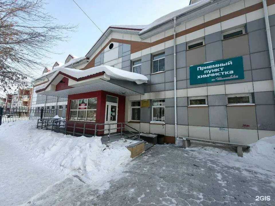 Отзывы на компанию Суворовские бани в г. Хабаровск c фото