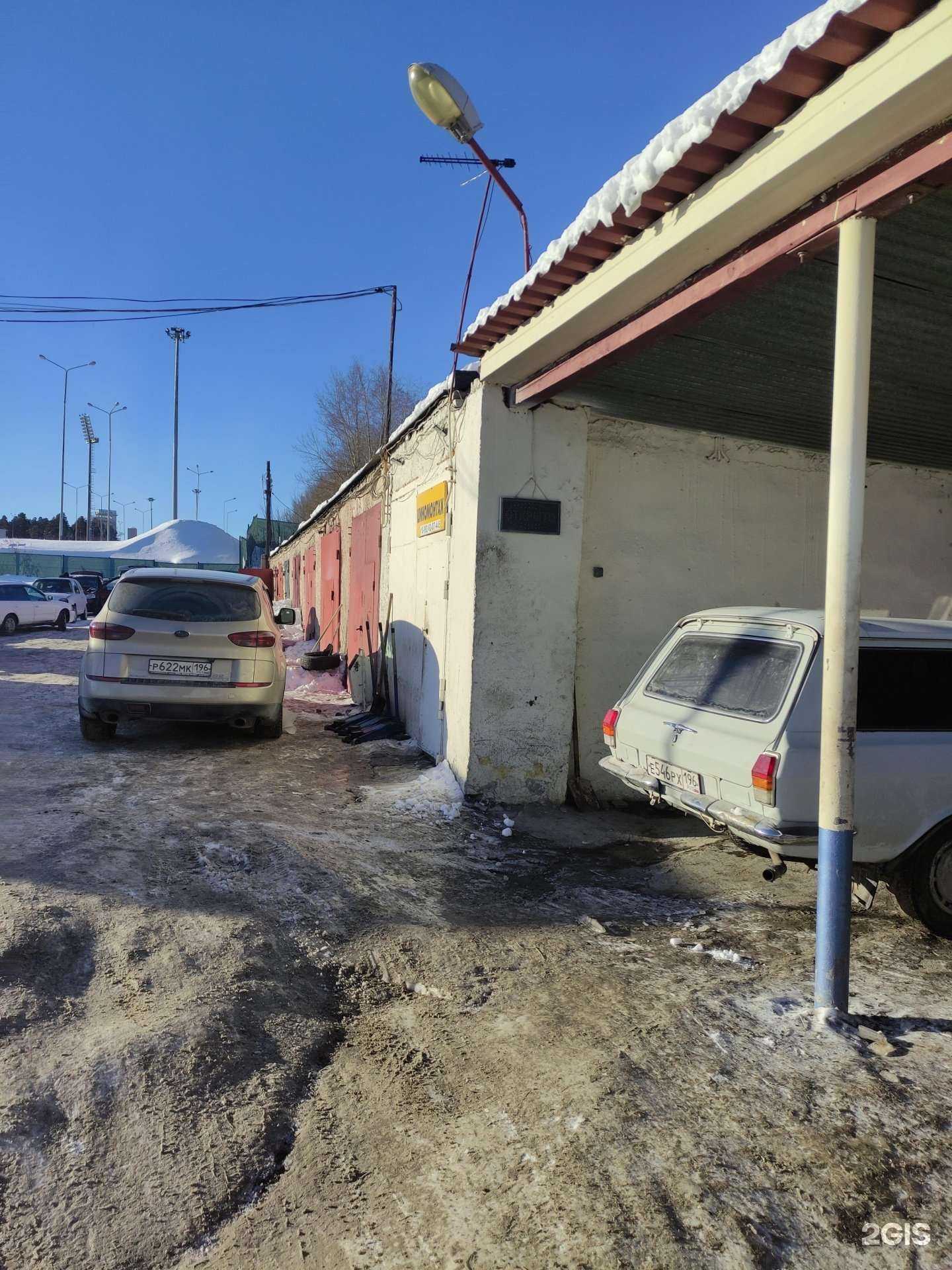 Отзывы на компанию Андрей в г. Екатеринбург c фото